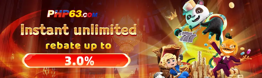 php63-bonus1