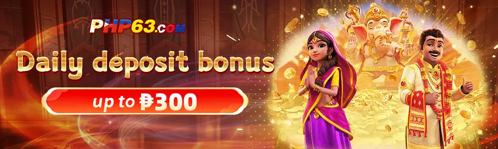php63-bonus3